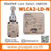 WLCA2-LD-N รูปโชว์